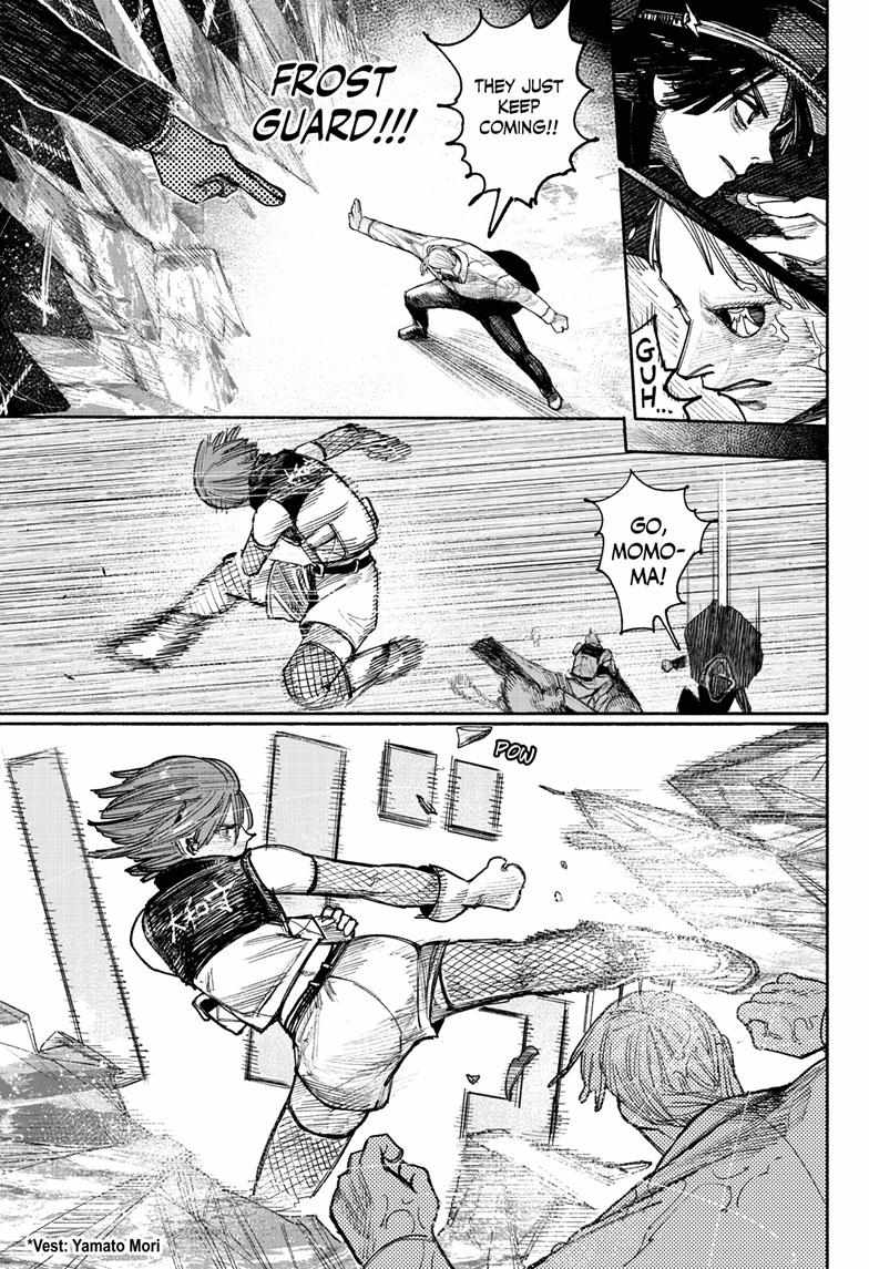 Choujin X, Chapter 37 image 27